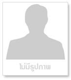 นายนิธิกร ประสาทศรี